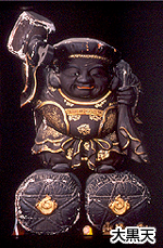 大黒天