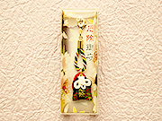 厄除御守①
