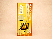 経文香弘法大師①
