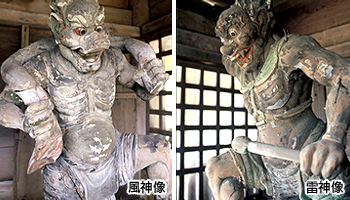 大日如来